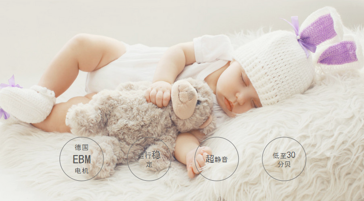 /uploads/image/2020/08/19/c047e7d992c2df6aced62239cdb13ab0.png 無噪音.png