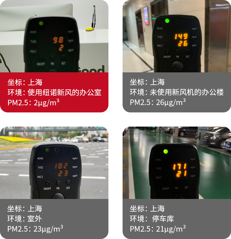 /uploads/image/2020/11/02/f0518738b921e8444f343d9e423f016f.png PM4.png