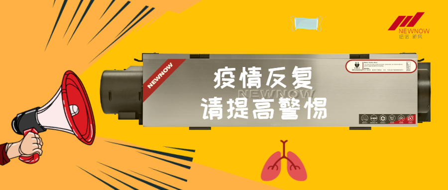 /uploads/image/2021/01/21/e9151e8f2280cb70655cd296c8e6051b.png 最新疫情通報(bào)_20210121131649_1.png