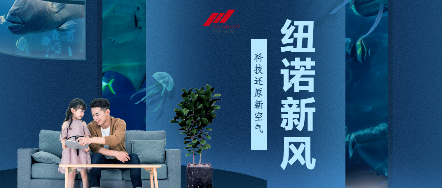 /uploads/image/2021/03/11/c8e42bd8454620396ee947a8bf7f3d07.png 環(huán)保家裝裝修定制_未命名_1.png