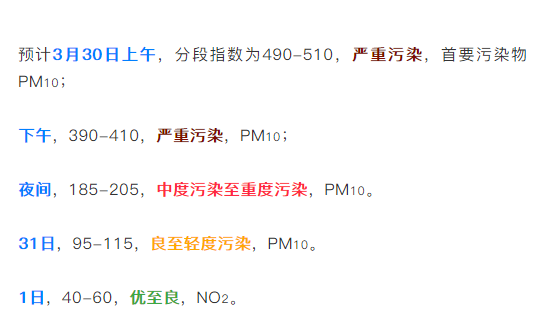 /uploads/image/2021/03/30/fad4ebb98aa86689794406202d045384.png 130f5e345ed2caf3dbd3824373cd705.png