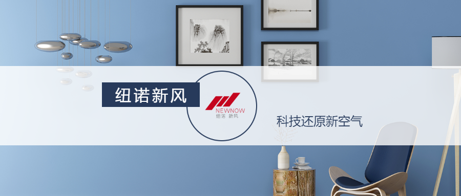 /uploads/image/2021/04/12/171366f63967dd80336ff17365244b32.png 家裝技巧教你如何裝修自己的家_20210127193555_1.png