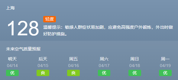 /uploads/image/2021/04/13/3148a0dc29db81a59f2b7f1059777a58.png 63b7f5de5a2cc57250b3b76eef62ec8.png