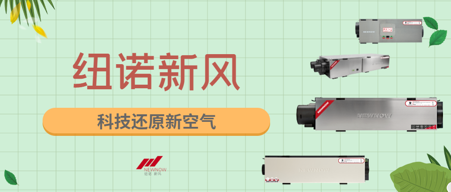 /uploads/image/2021/04/15/baa8ec89369fdc7b6acf6501068217e5.png 清新夏季新風尚美容促銷宣傳_未命名_1.png