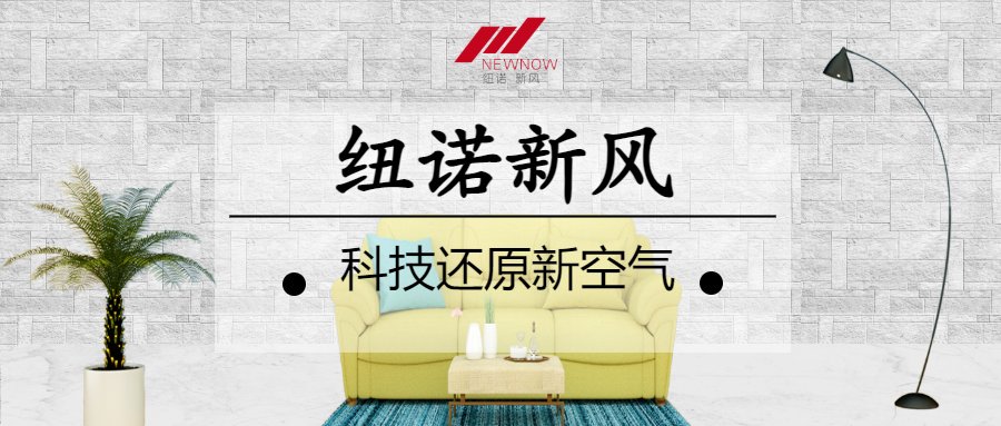 /uploads/image/2021/04/29/b94f0b6679dcfdbd7aaab1a859b22734.png 深圳國際家具展_未命名_1.png