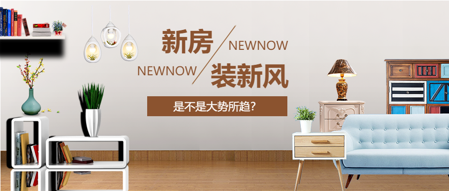 /uploads/image/2021/07/08/92ae8faec63f26e8581bd27165edd212.png 家裝博覽會_未命名_1.png